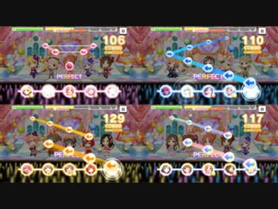 デレステ ゴキゲンparty Night 全譜面 フルコンボ比較動画 ニコニコ動画