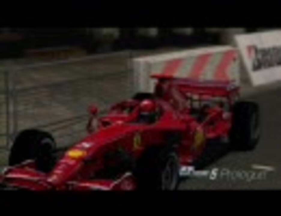 グランツーリスモ５プロローグ Spec Ii フェラーリ F2007 2 ニコニコ動画