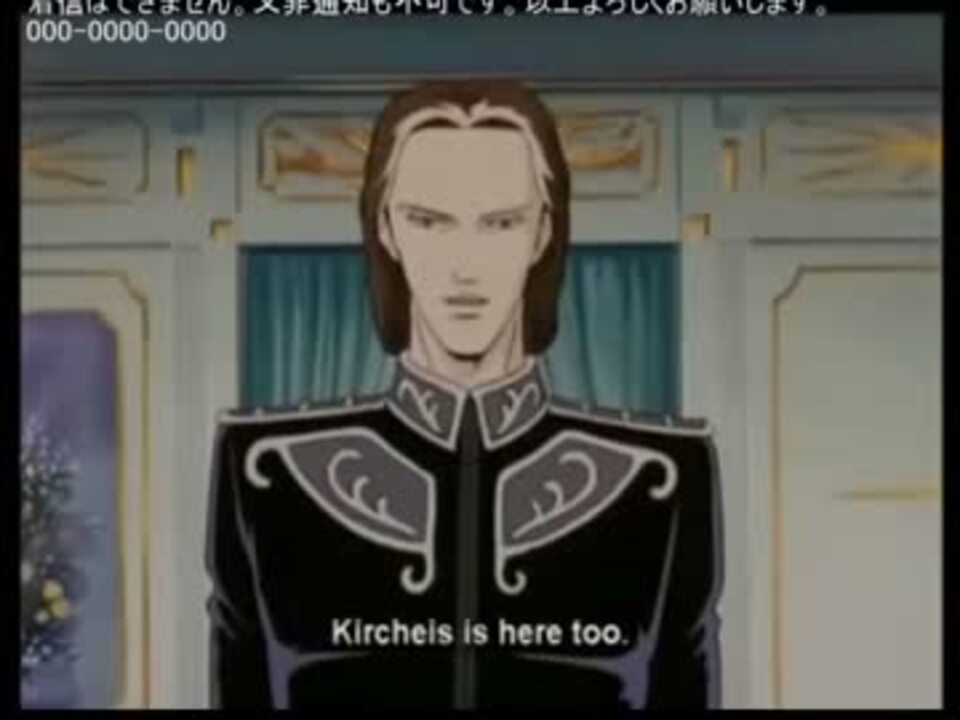 人気の パウル フォン オーベルシュタイン 動画 25本 ニコニコ動画