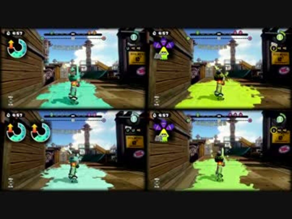 スプラトゥーン スペシャル増加量アップと逆境強化の増加量の比較 ニコニコ動画