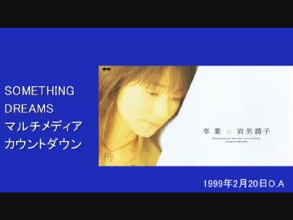 人気の 栗林みえ 動画 16本 ニコニコ動画