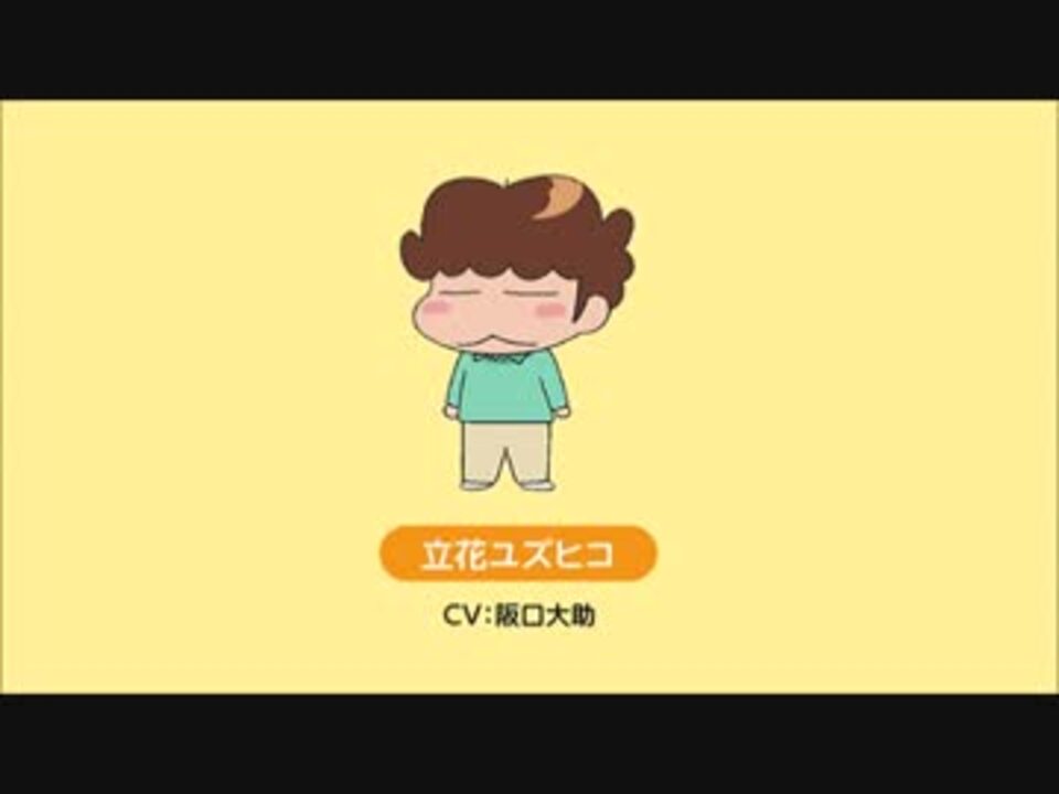 人気の 阪口大助 あたしンち 動画 8本 ニコニコ動画