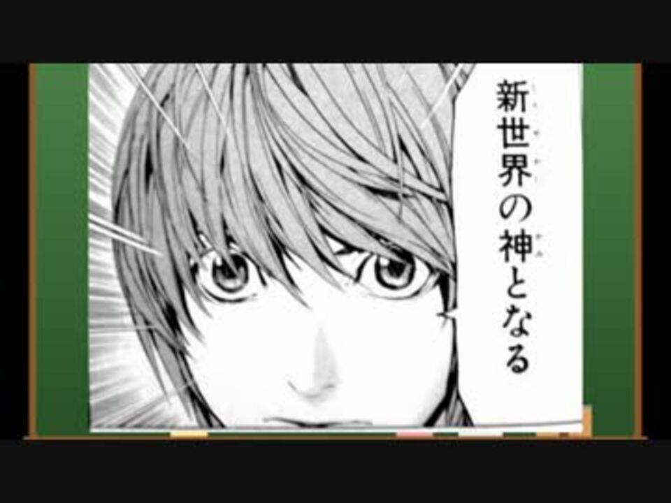 ゆっくり打ち切り漫画紹介 第５週 Lost Brain ニコニコ動画