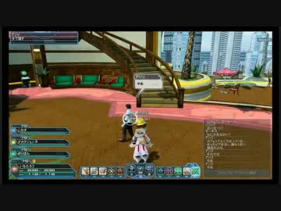 人気の アンリ Pso2 動画 21本 ニコニコ動画