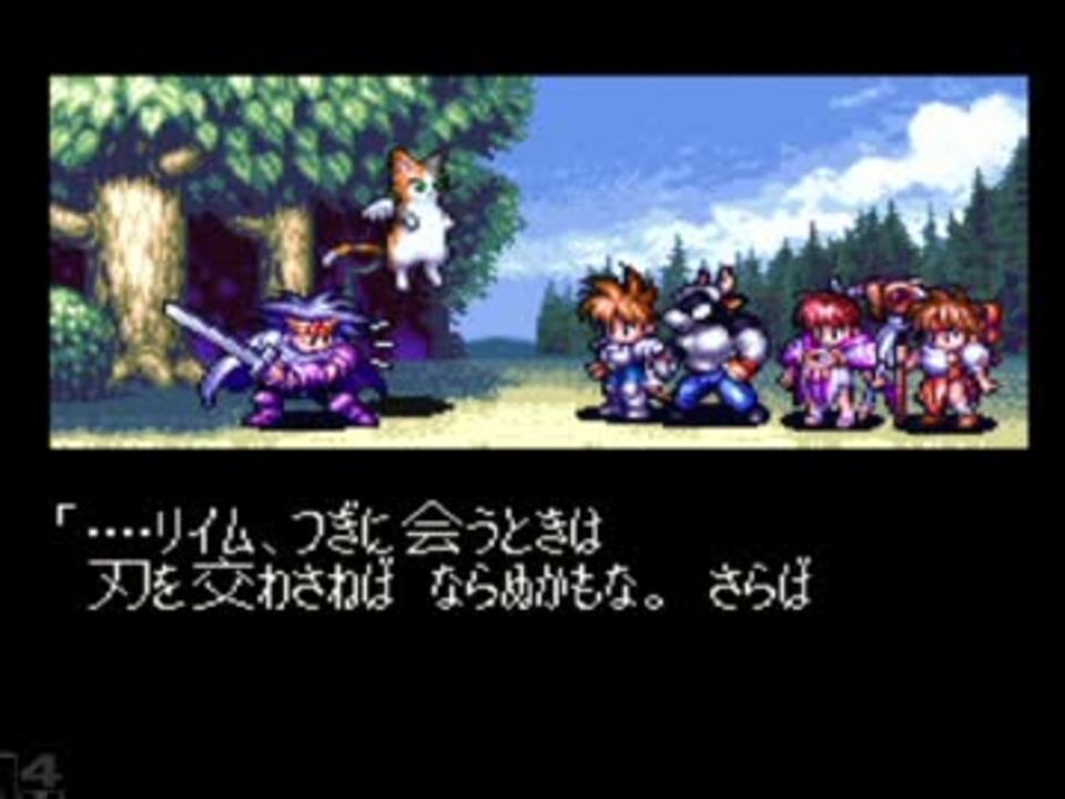 リトルマスター 虹色の魔石 心細く リトルマスター 虹色の魔石 心細く