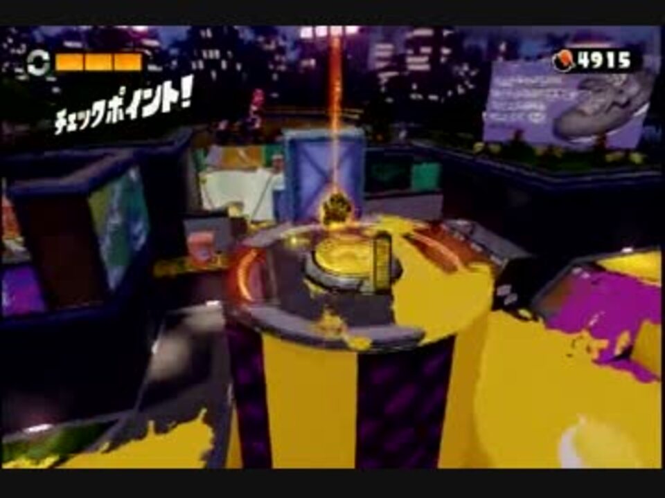 スプラトゥーン アミーボチャレンジ ガール編その11 ニコニコ動画