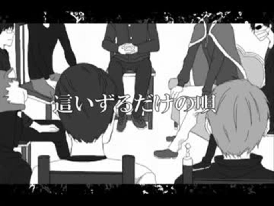 人気の 実況者人狼mad 動画 9本 ニコニコ動画