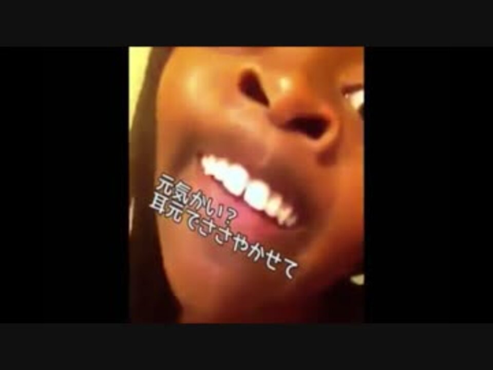 【Vine】海外の絶対笑えるVine動画　①　（和訳付き）