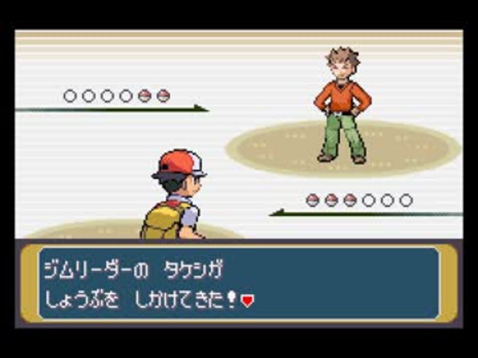 ポケモン カントージムリーダー戦をrseアレンジしてみた 赤緑 ニコニコ動画