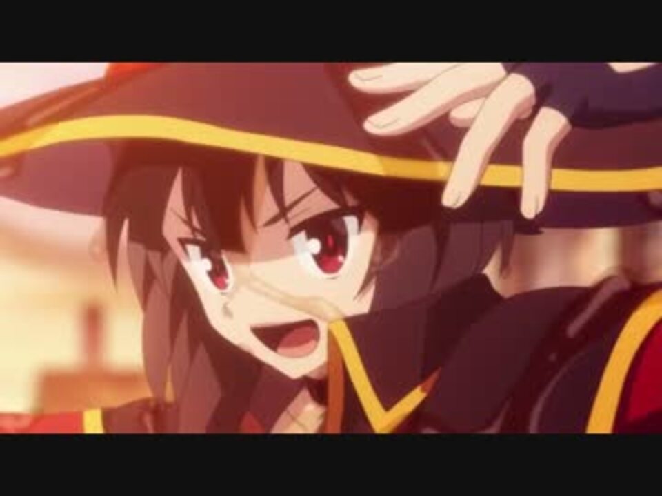 人気の めぐみん 動画 690本 3 ニコニコ動画