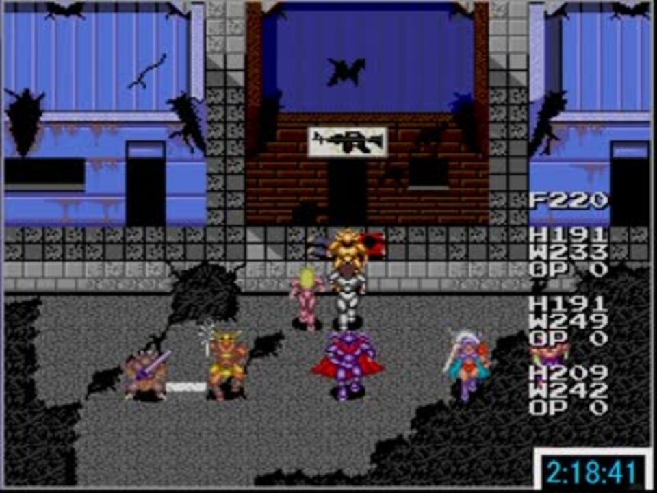 PCエンジン】凄ノ王伝説RTA 3時間6分0秒 Part7/9 - ニコニコ動画