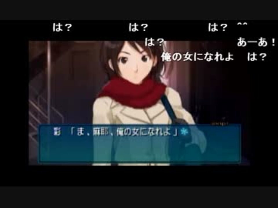 人気の 高橋先生ルート 動画 2本 ニコニコ動画