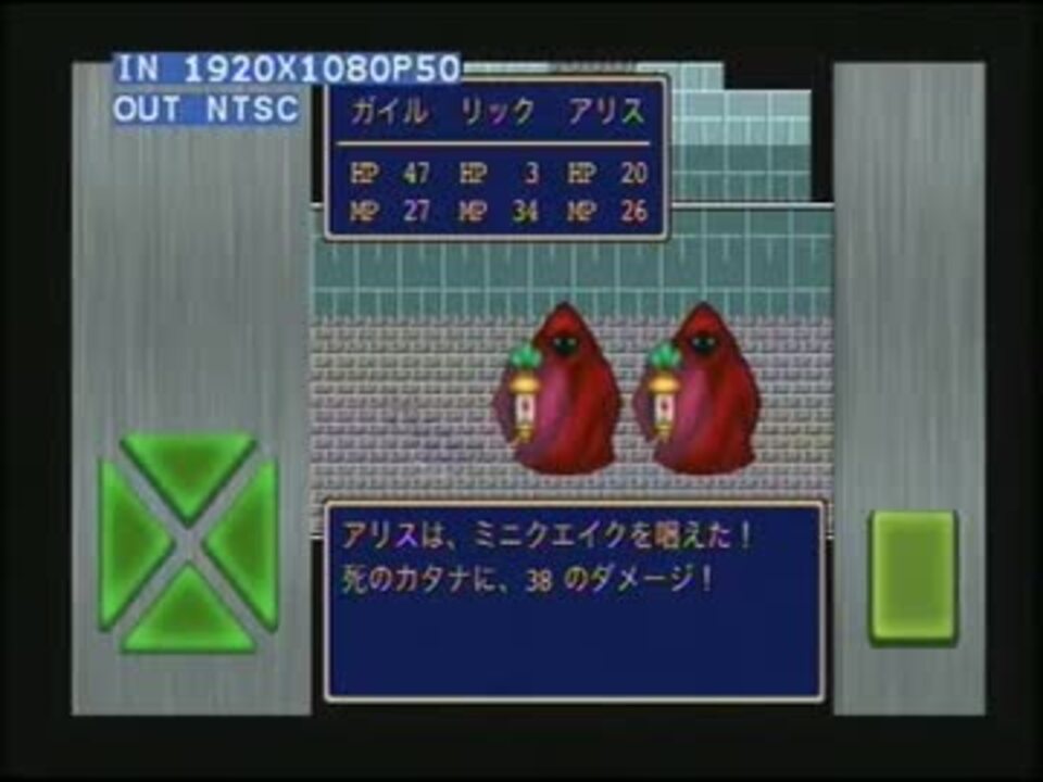 人気の ガイラルディア 動画 18本 ニコニコ動画