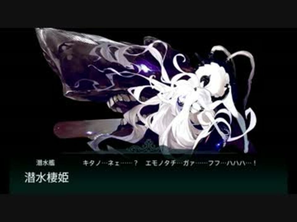 人気の 16年冬イベント 動画 31本 ニコニコ動画