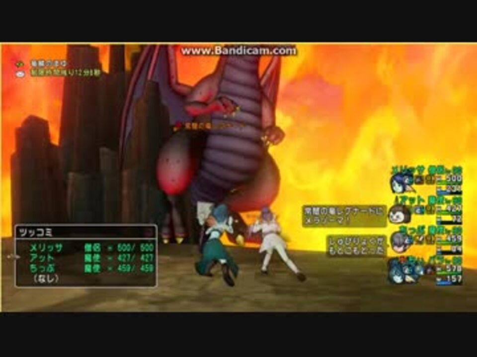 酔っぱらいちぃさんといくレグナード３ ニコニコ動画