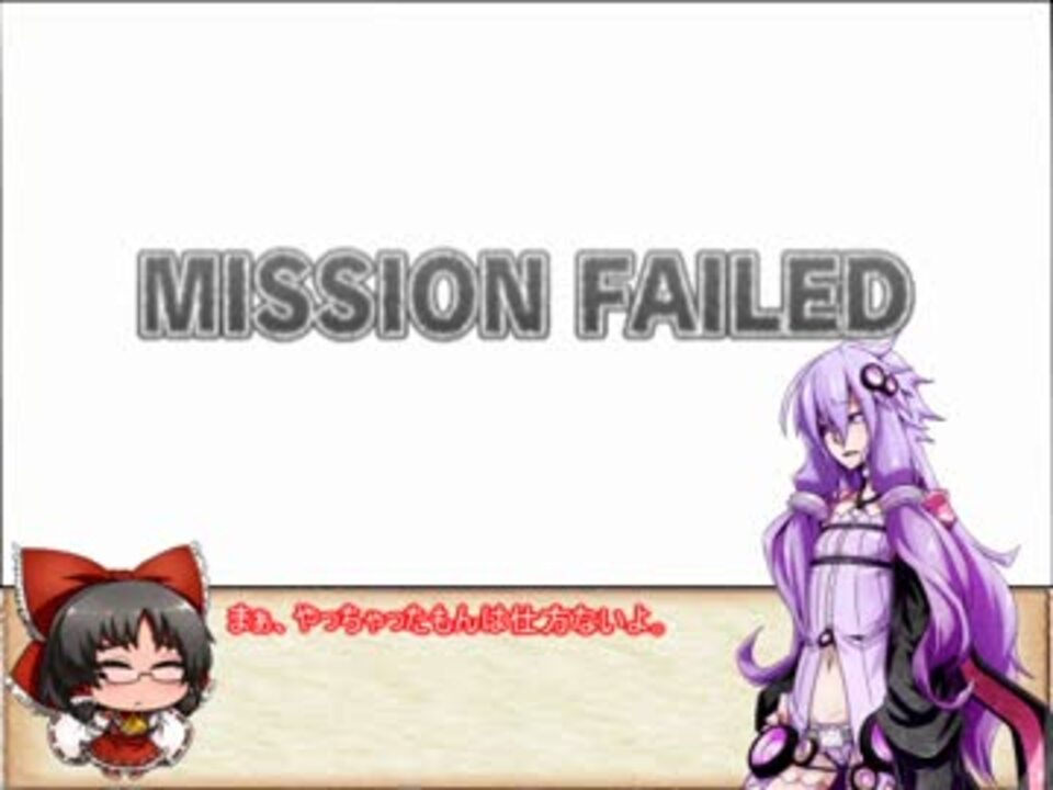 戦場のヴァルキュリア２ ゆかりさんの反乱軍殲滅日誌 Part11 ニコニコ動画