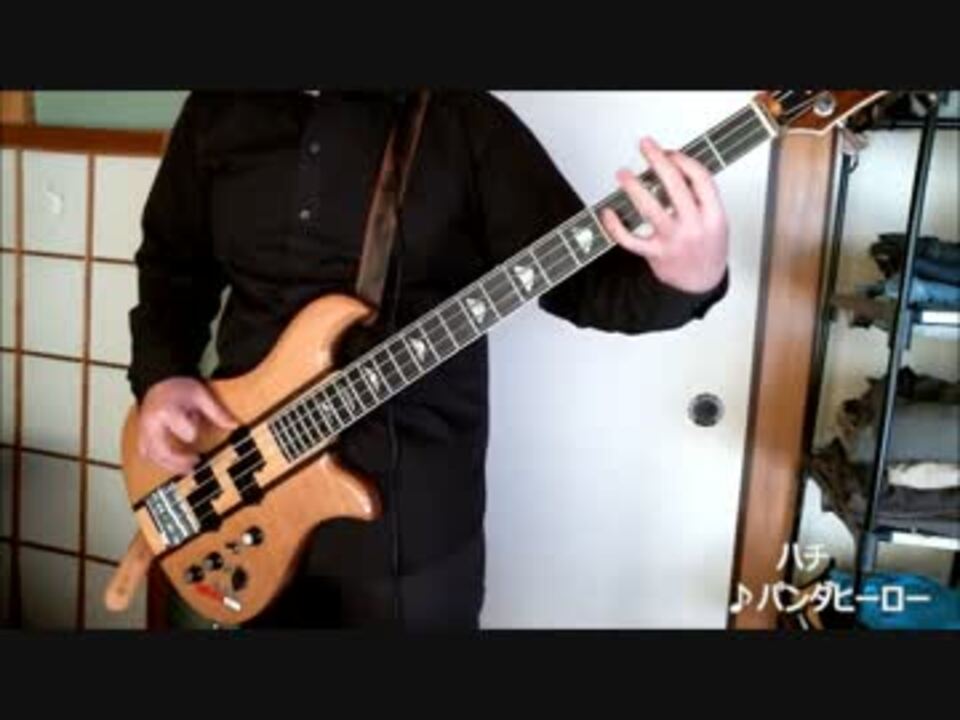 人気の パンダヒーロー 弾いてみた 動画 47本 ニコニコ動画