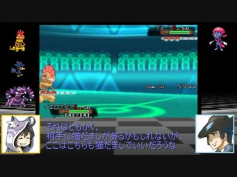 ポケモンoras 悪が華 Part4 悪統一vsプレッシャー Vs甘柿さん ニコニコ動画