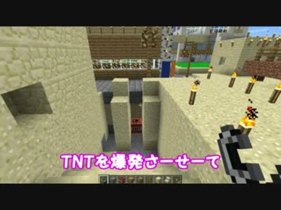 ラプター マイクラ村大改造ゆっくり実況part8 地下街 地下駅編 ニコニコ動画