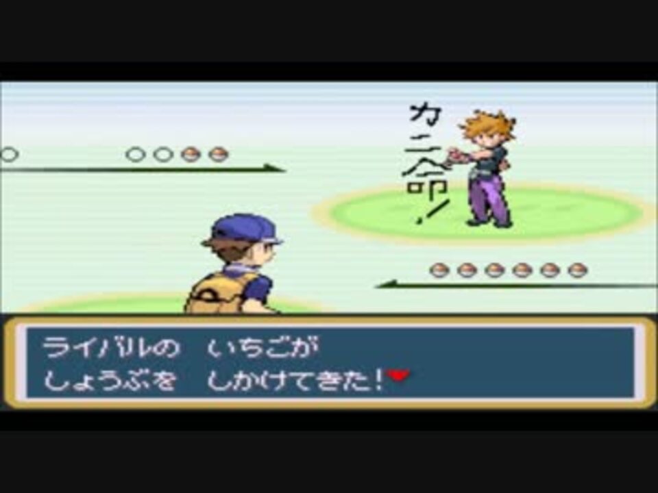 人気の ポケモン ポケモン改造 動画 195本 5 ニコニコ動画