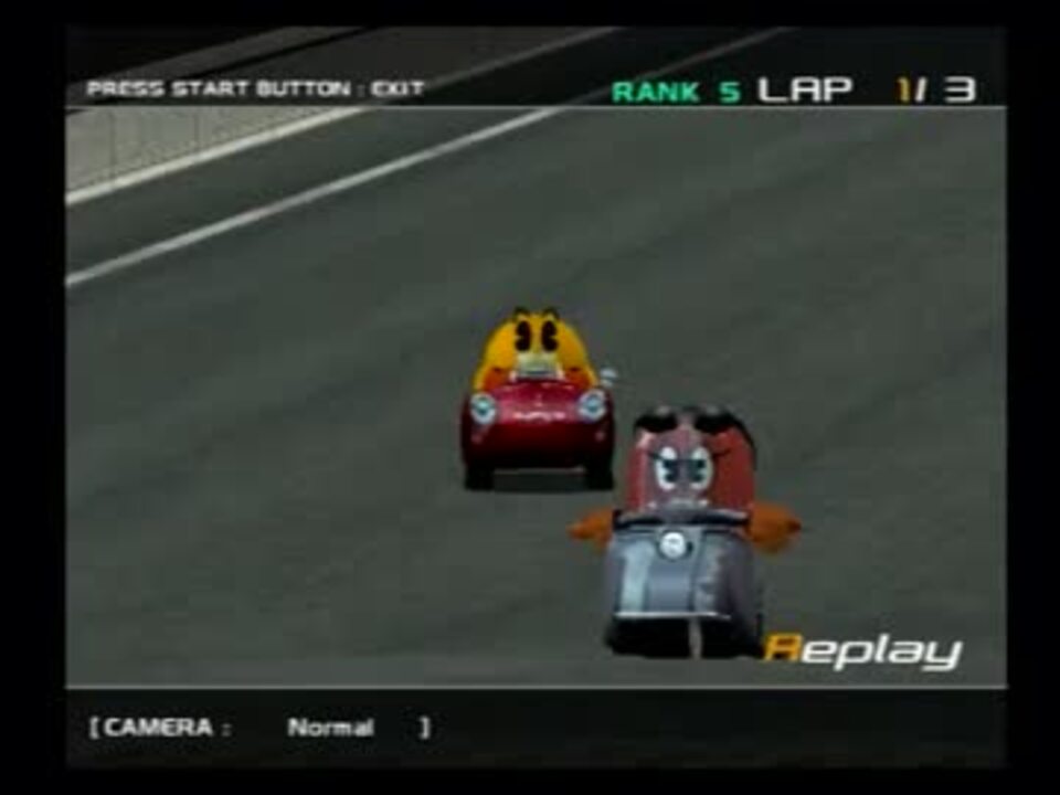 Ridge Racer V パックマンgpに挑戦 ニコニコ動画