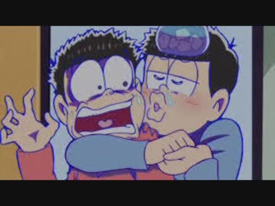 おそまつさんキス画像集 ニコニコ動画