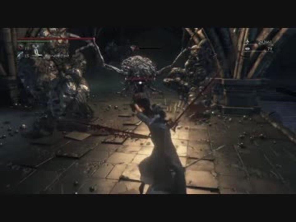 Bloodborne ほおずきちゃんのパリィ方法 小ネタ数点 Dlc関連 ニコニコ動画