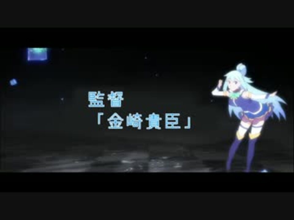 人気の 金崎貴臣 動画 11本 ニコニコ動画