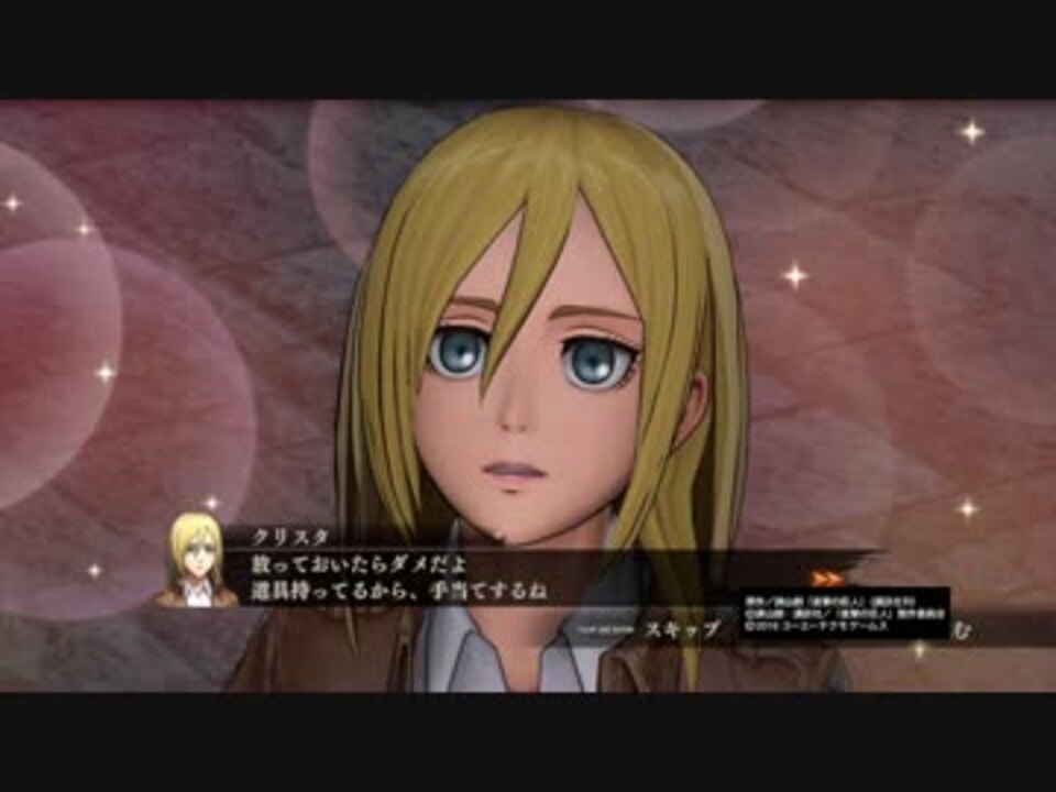 人気の 結婚しよ 動画 30本 ニコニコ動画