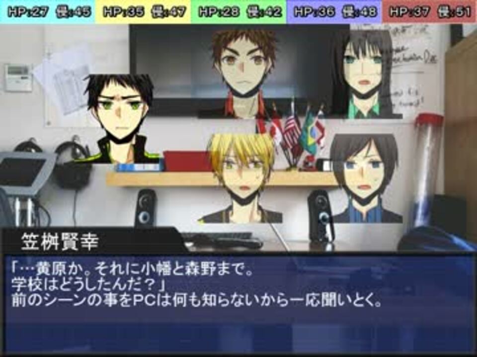 人気の ダブルクロス 動画 4 548本 30 ニコニコ動画