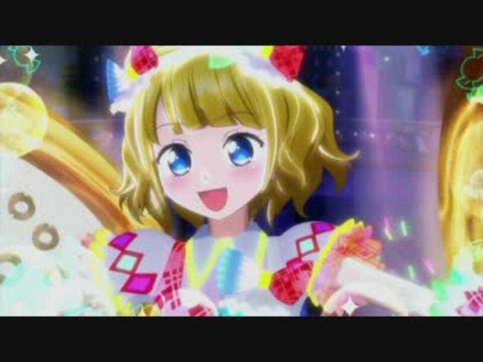 プリパラ ぷりっとぱ ふぇくと をぬるぬるにしてみた Hd60fps ニコニコ動画