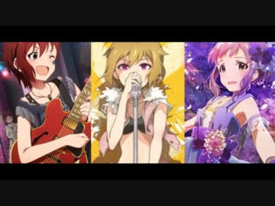 アイドルマスターミリオンライブ アイル 伊吹翼 Mad ニコニコ動画