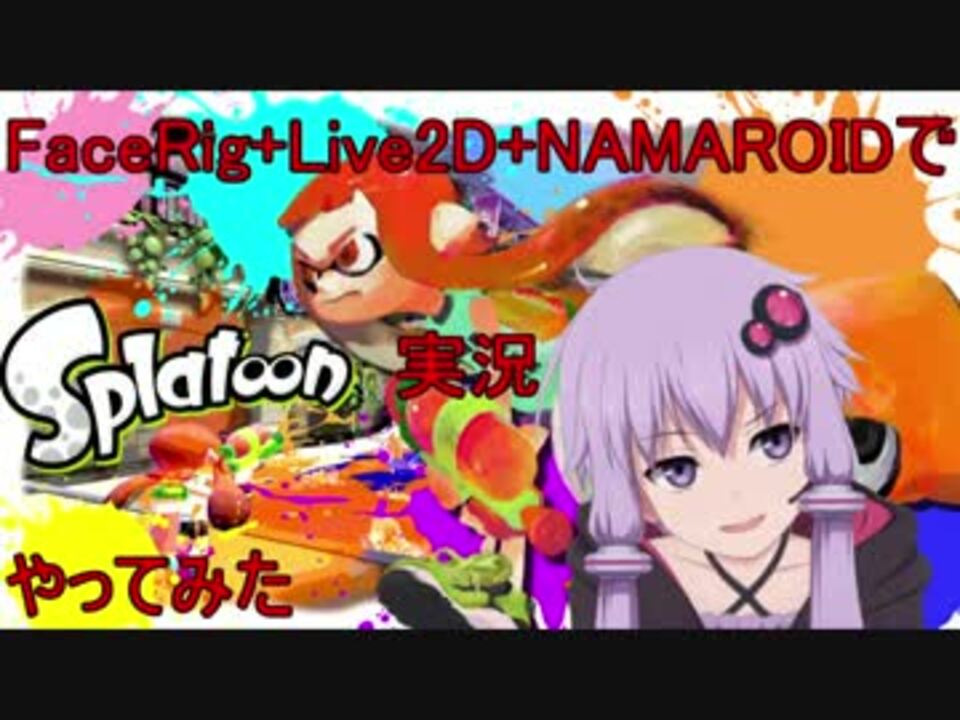 人気の Facｅrig 動画 1 750本 9 ニコニコ動画