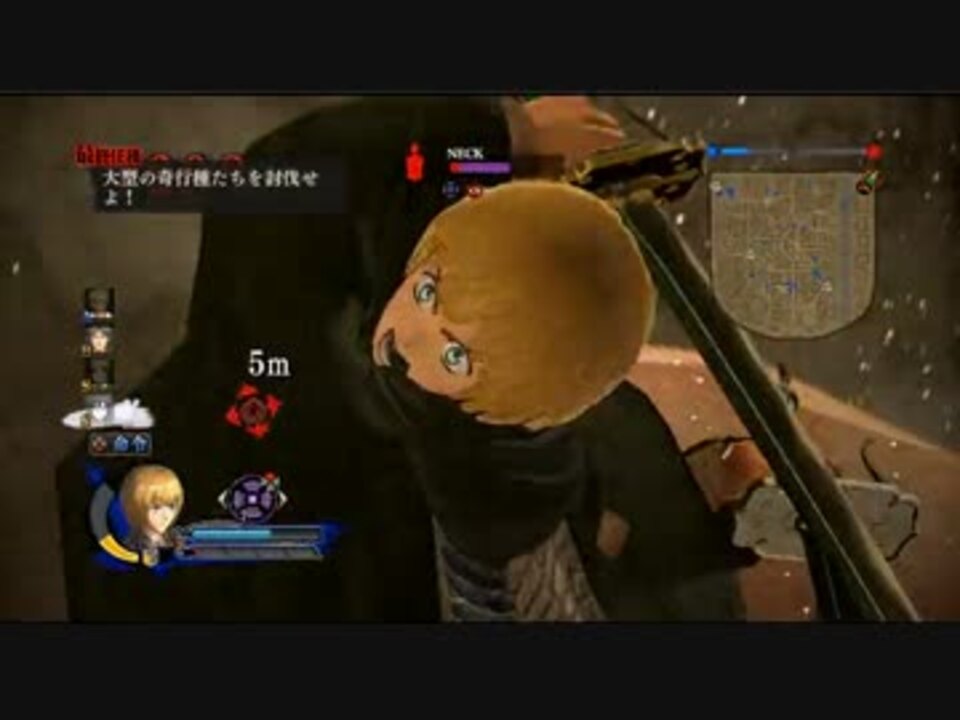 人気の 進撃の巨人 ゲーム 動画 24本 ニコニコ動画