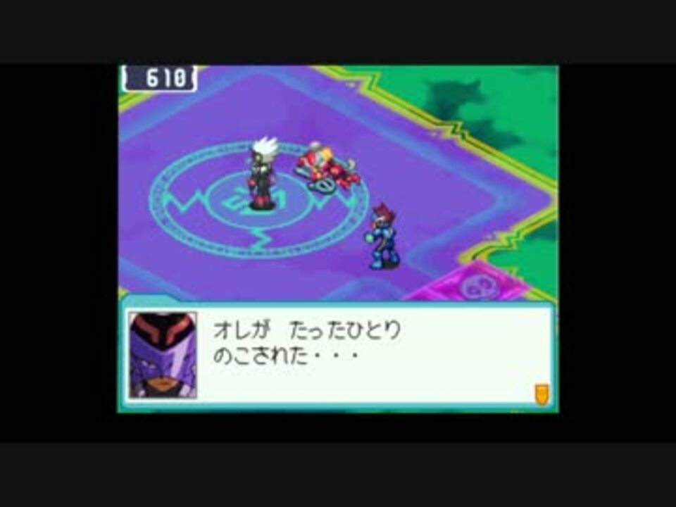 人気の 流星のロックマン 流星のロックマン２ 動画 169本 4 ニコニコ動画