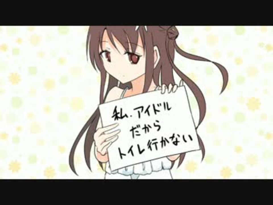 人気の 進行方向別通行区分 動画 34本 ニコニコ動画