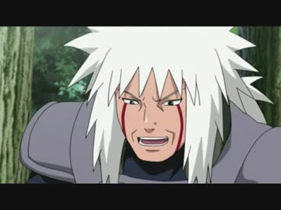 Naruto 自来也忍法帖 もう一つの豪傑物語 声真似 ニコニコ動画