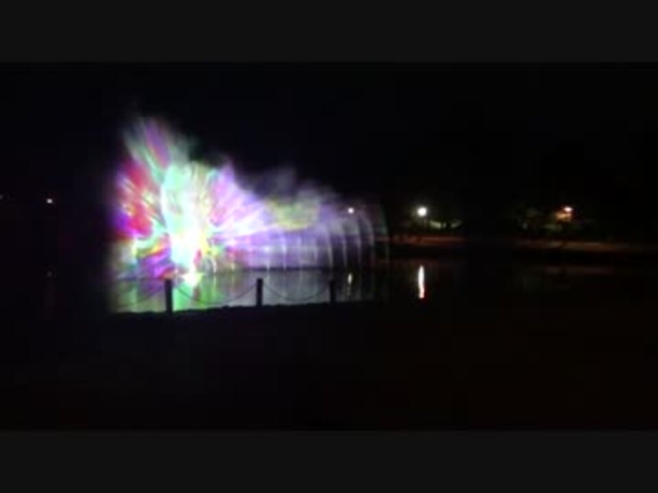 なら瑠璃絵16ウォータープロジェクションマッピング 東大寺鏡池 ニコニコ動画