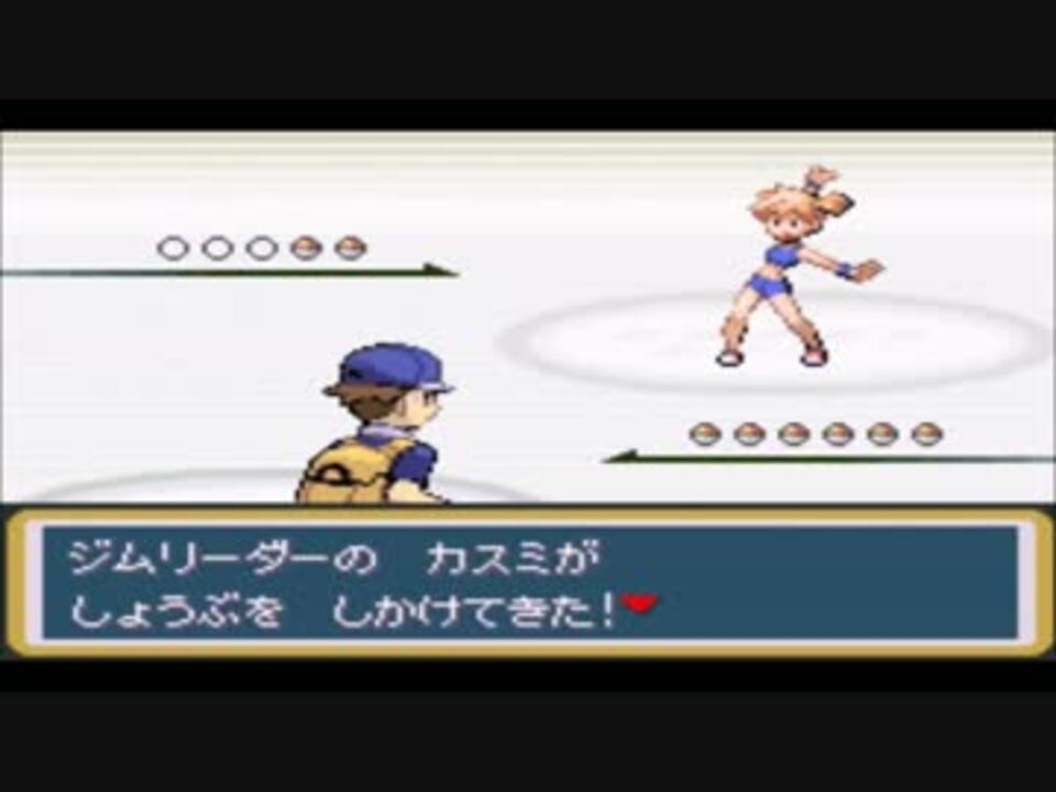 人気の ポケモン ポケモン改造 動画 72本 2 ニコニコ動画