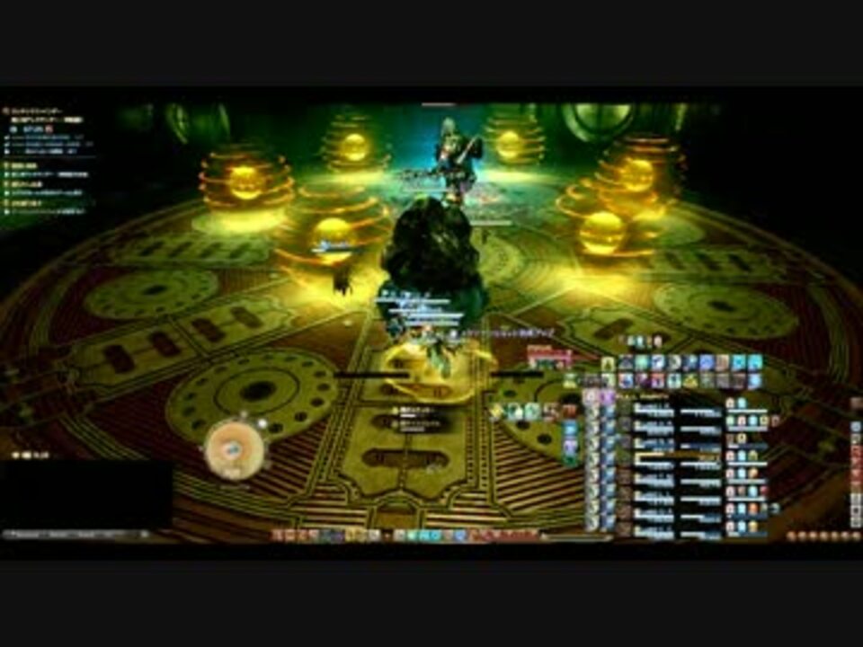 Ff14 機工城アレキサンダー 律動編2層ノーマル 白魔道士視点 ニコニコ動画