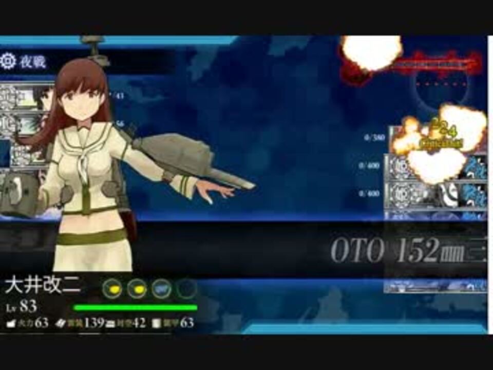 人気の 重巡棲姫 動画 105本 3 ニコニコ動画