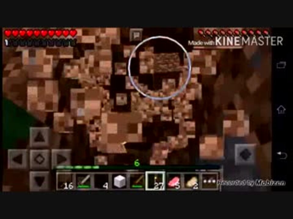 人気の Minecraft Pocket Edition 動画 64本 2 ニコニコ動画