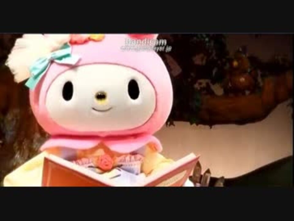 ちっちゃな英雄 ニコニコ動画