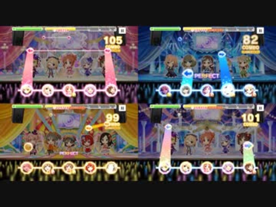 デレステ ススメ オトメ Jewel Parade 全譜面 比較動画 ニコニコ動画