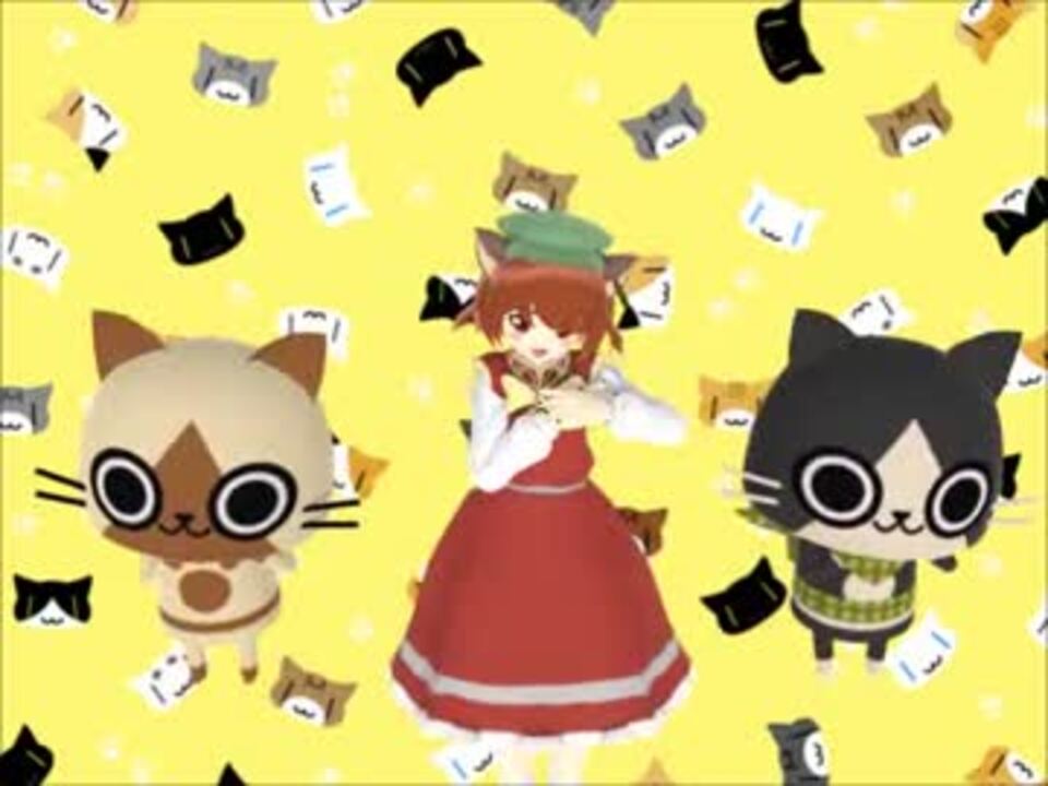 人気の 朱陽mmd 動画 29本 ニコニコ動画