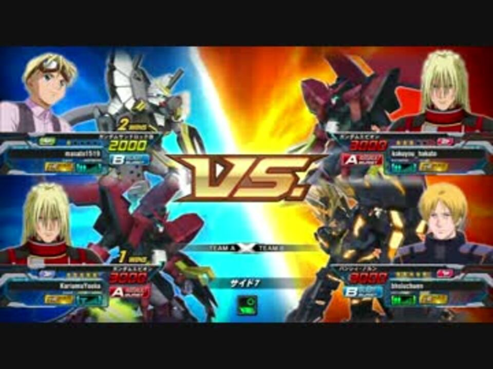 人気の 自由の代償 動画 本 ニコニコ動画