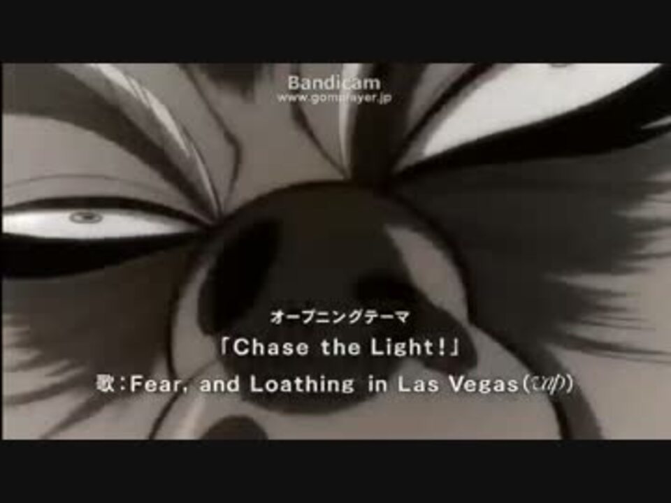 カイジop2 Chase The Light ニコニコ動画
