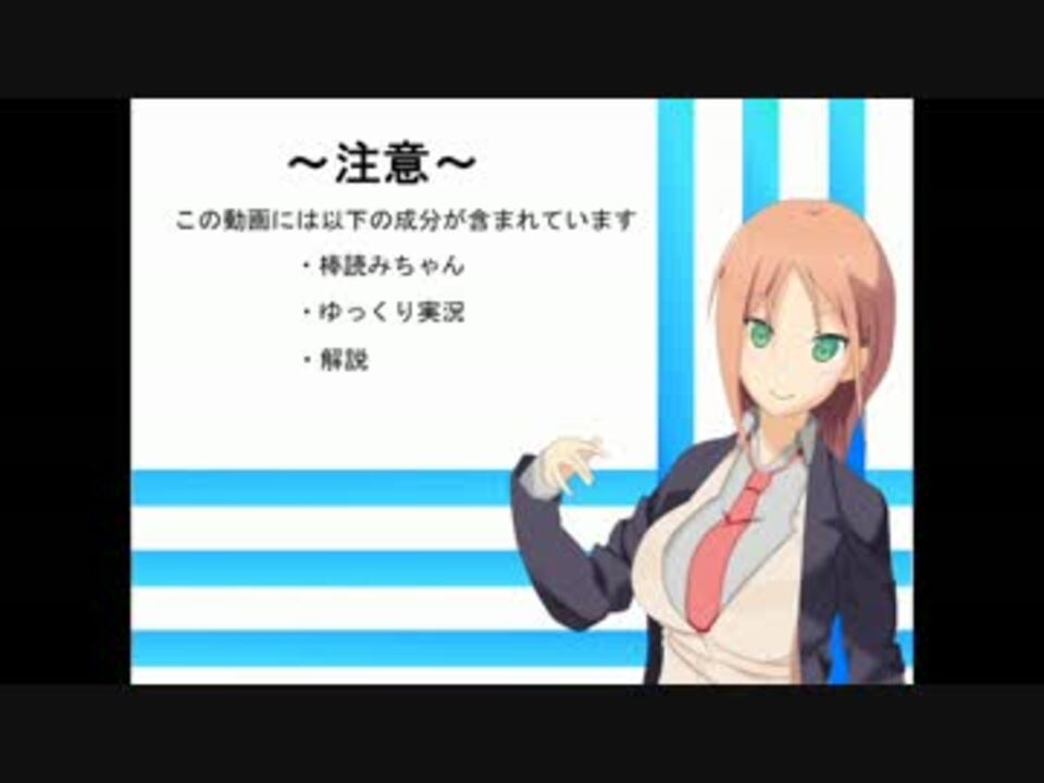Minecraft ティンカーズ サーマルエクスパンション解説part1 ニコニコ動画