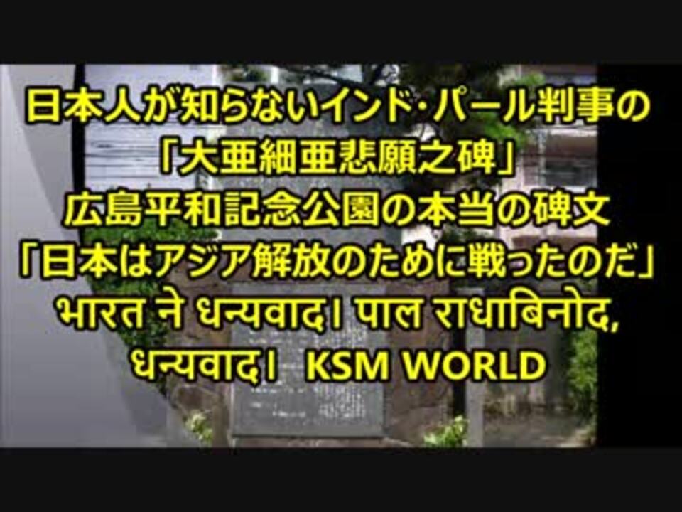 人気の パル判事 動画 11本 ニコニコ動画