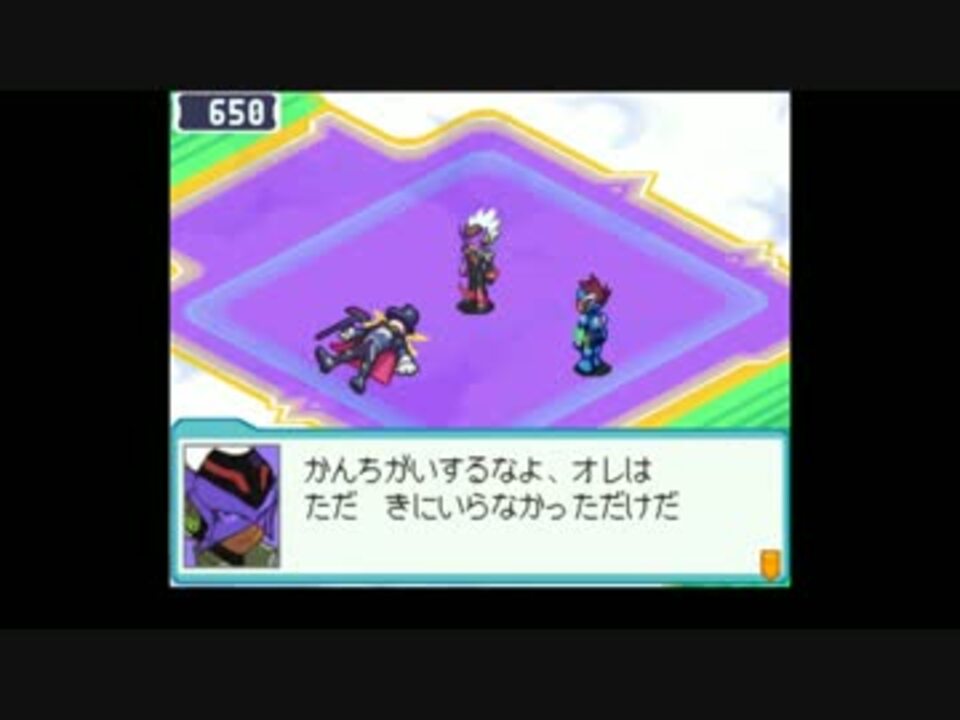 人気の 流星のロックマン 流星のロックマン2 動画 1本 3 ニコニコ動画